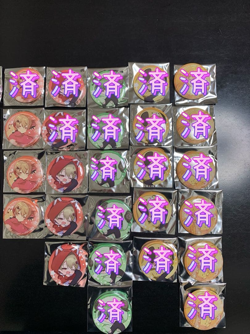 ※商品説明必読※シクフォニ　ねむねむ　缶バッジ　バラ売り可