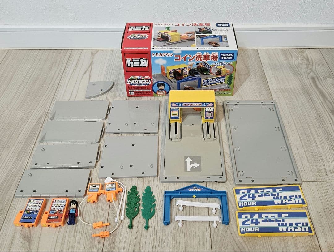 トミカタウン　7個セット　まとめ売り　廃盤　　レア　欠品無し