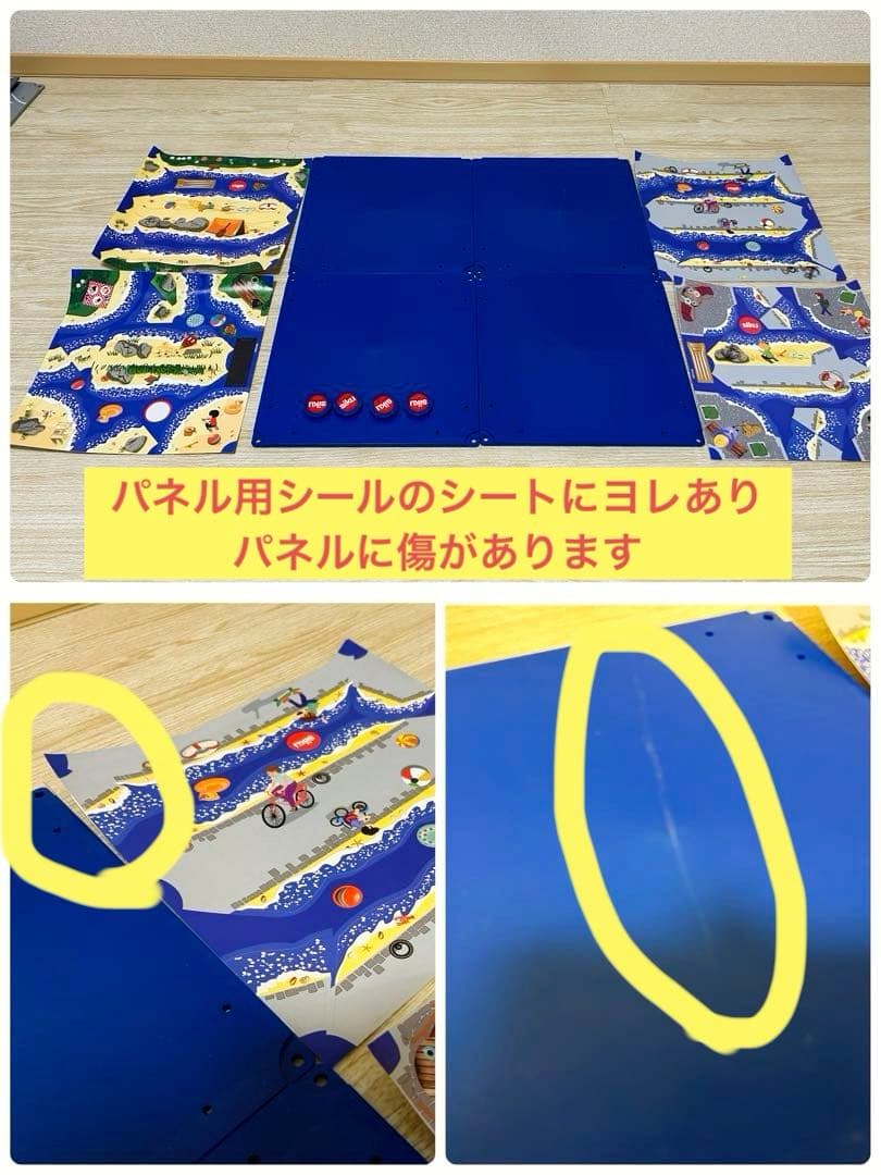 siku ボーネルンド　駐車場　消防署　ガソリンスタンド　橋　パーキングタワー