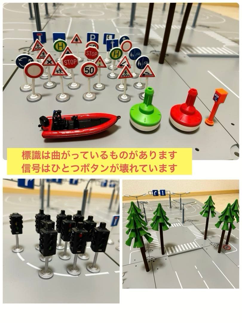 siku ボーネルンド　駐車場　消防署　ガソリンスタンド　橋　パーキングタワー