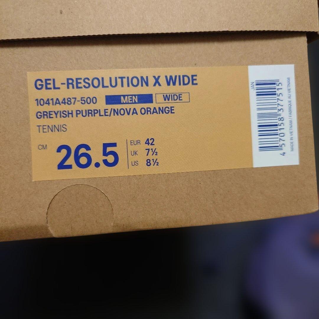 アシックス　テニス　GEL-RESOLUTION X WIDE　メンズ26.5