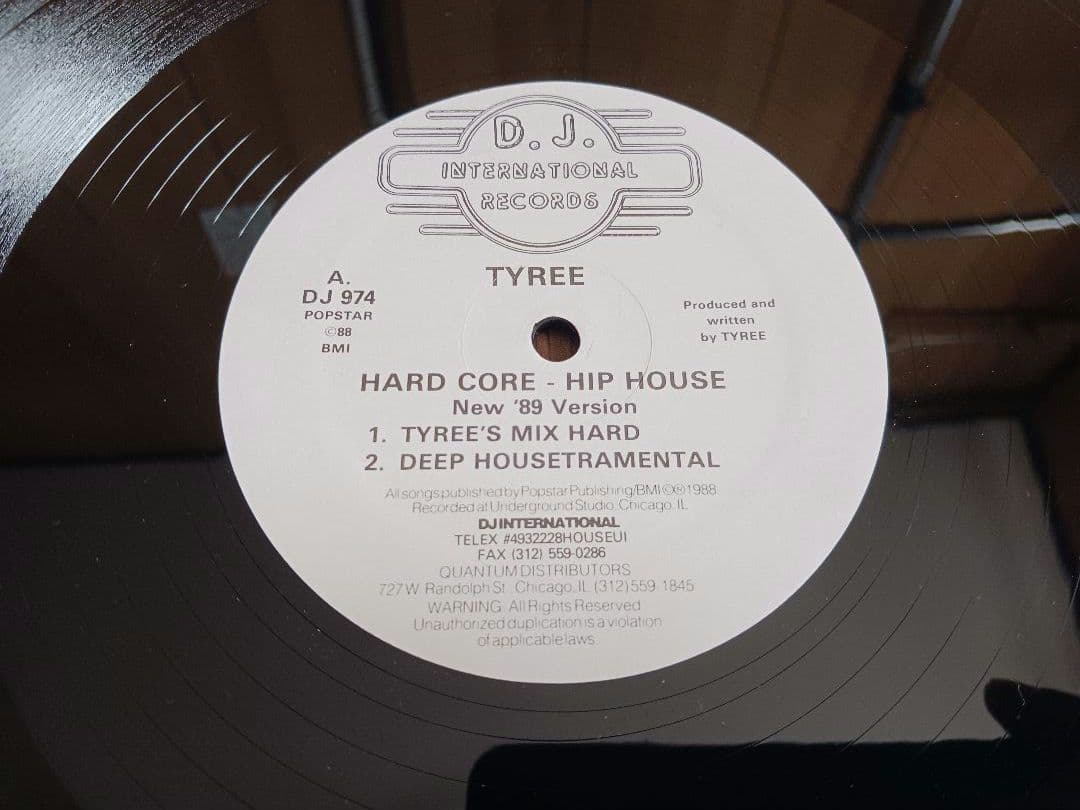 DJ INTERNATIONAL 12インチ盤9枚セット80's HOUSE