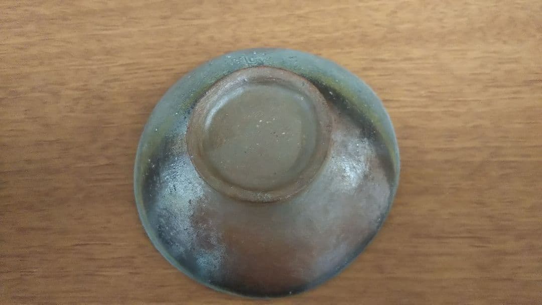 備前焼 平川正二 鶴紋酒杯