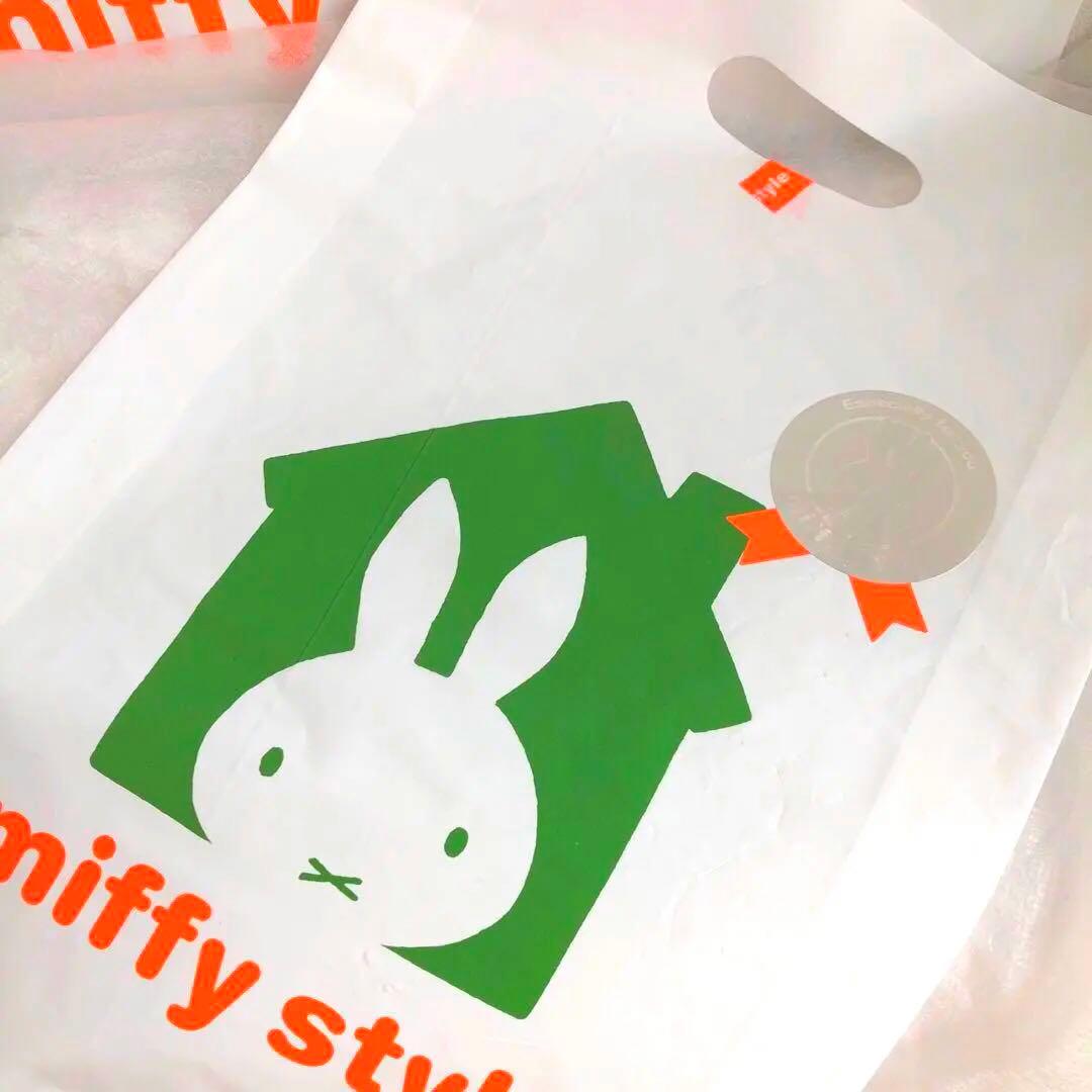 完売品 新品 タグ付き ミッフィースタイル干支 うさぎ ダウンコートぬいぐるみ