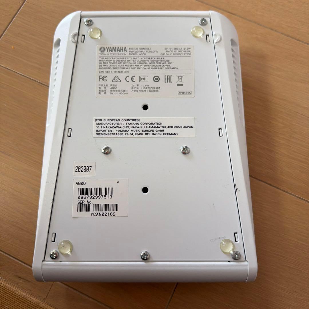 YAMAHA AG06 + おまけ