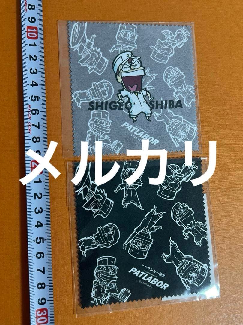 【貴重】パトレイバー グッズ イベントグッズ　トークショー　記念 非売品