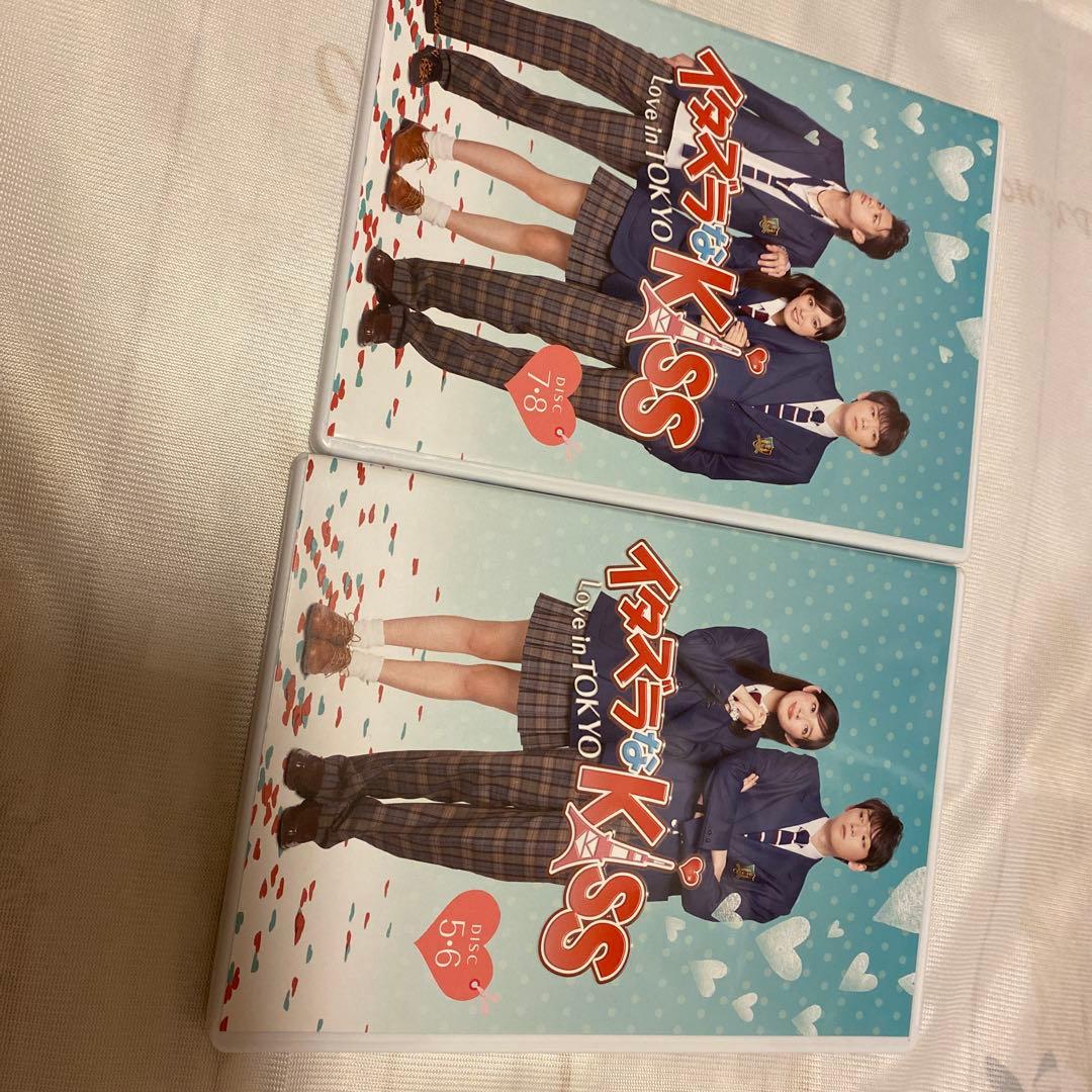 イタズラなKiss DVD-BOX 1 & 2