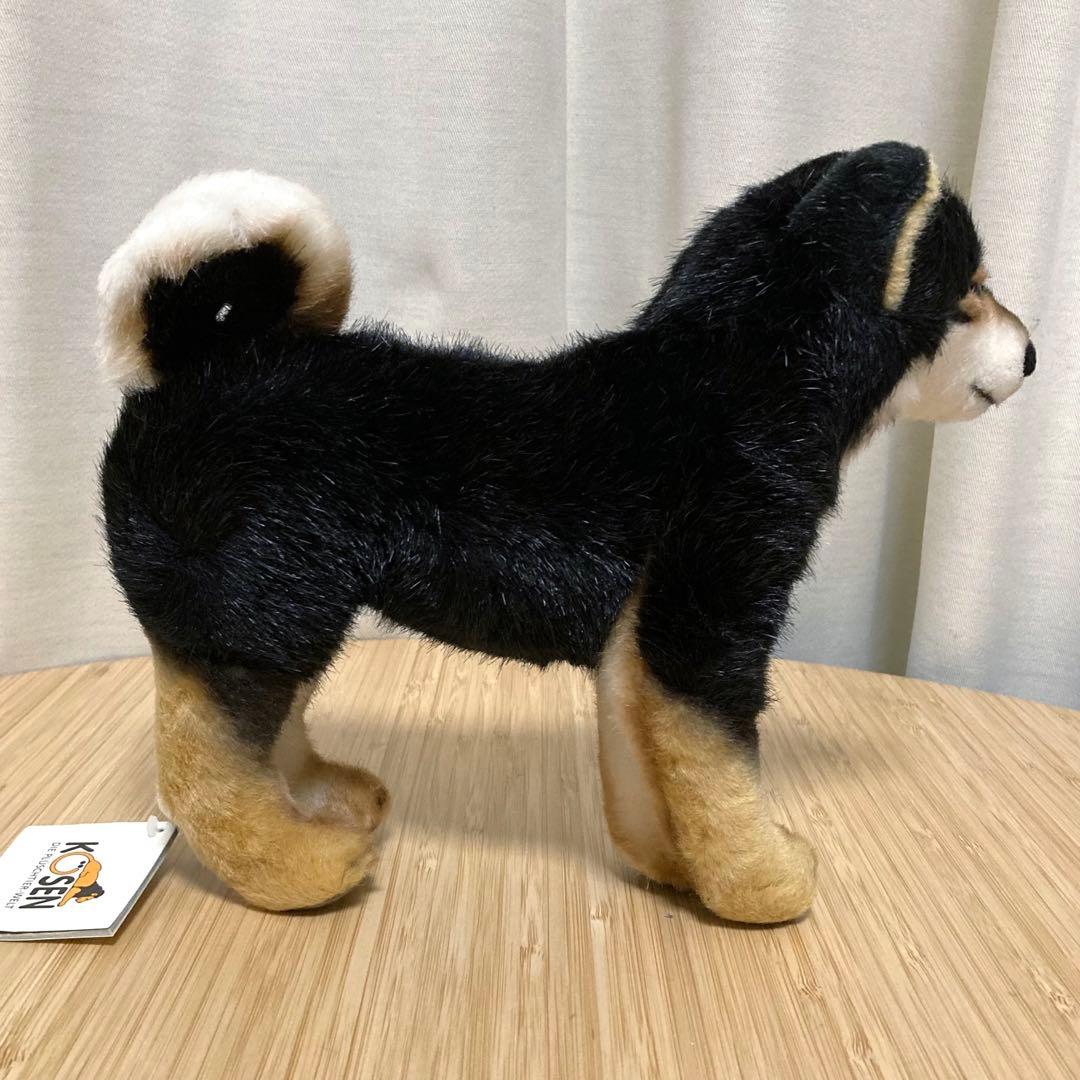ケーセンぬいぐるみ Koesen 柴犬　しば犬　黒