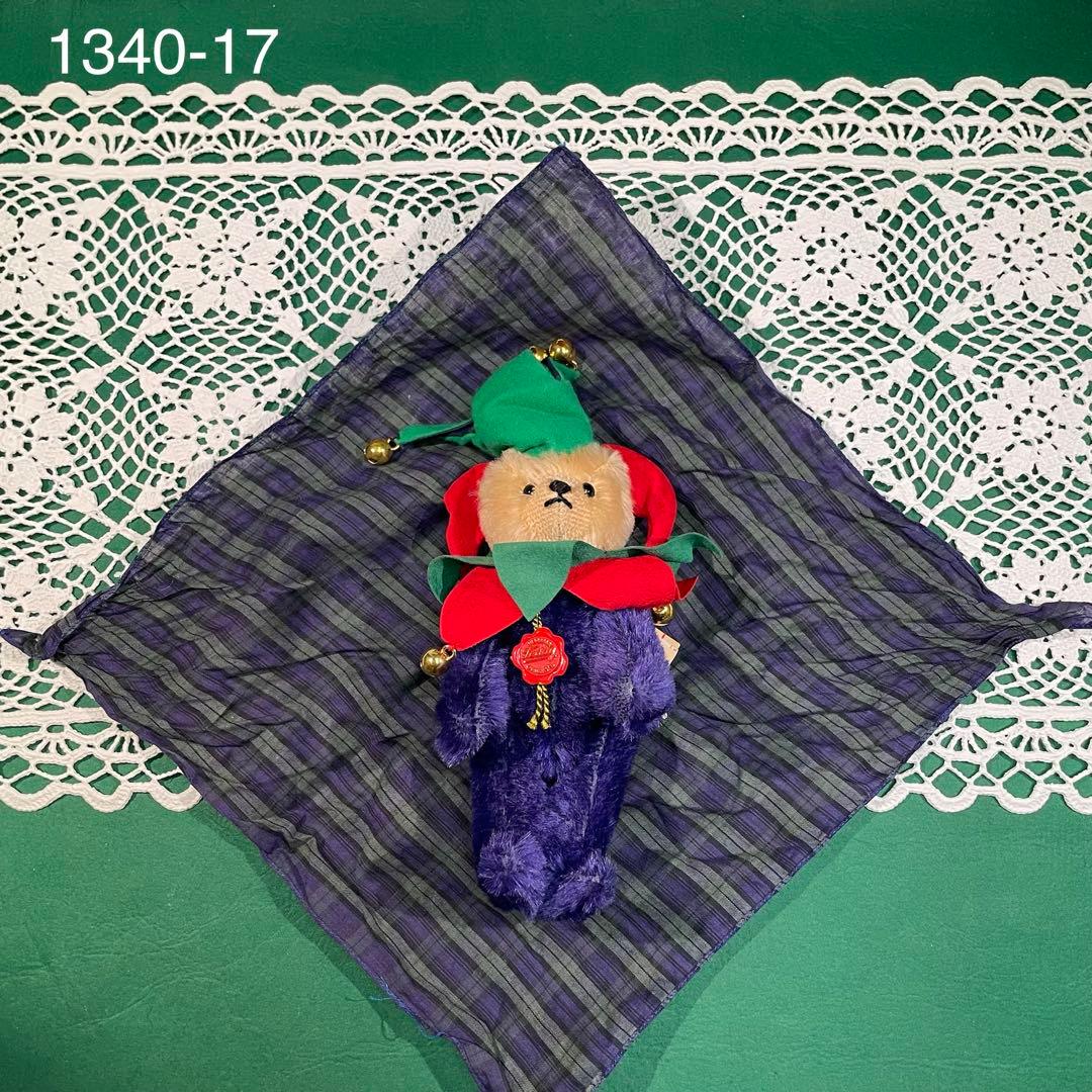 1340 テディベア HERMANN ピエロ クマのぬいぐるみ