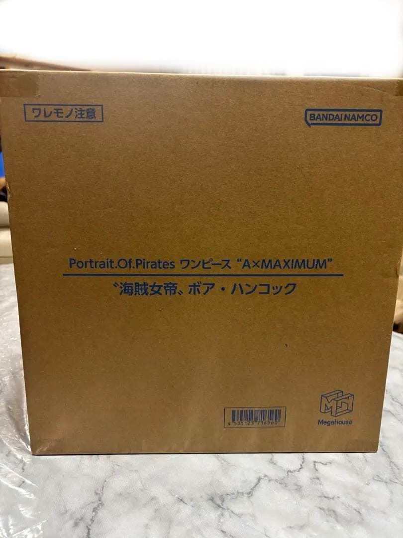 石*夢様 POP ワンピース “A×MAXIMUM” “海賊女帝” ボア・ハンコ