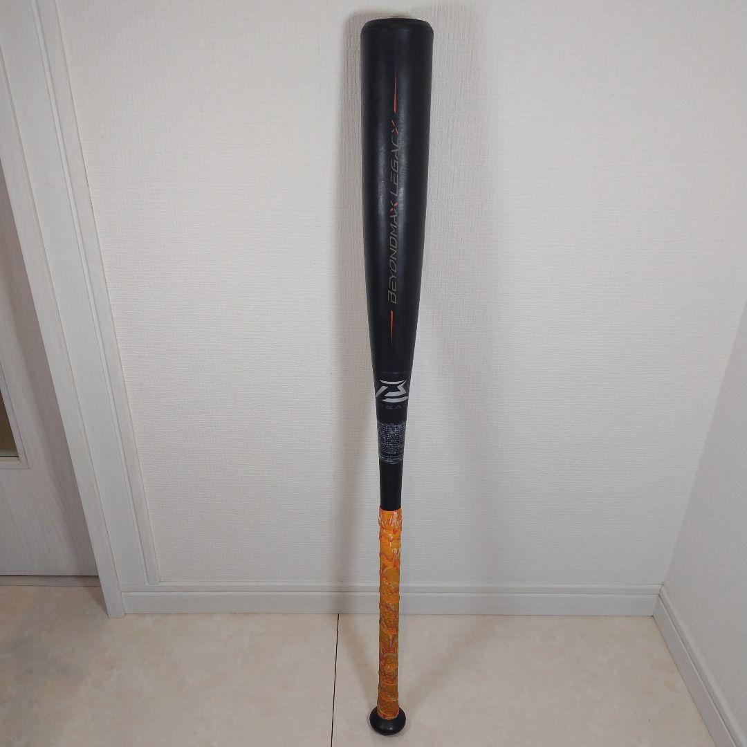 ビヨンドマックス レガシー BEYONDMAX LEGACY 83cm ミドル