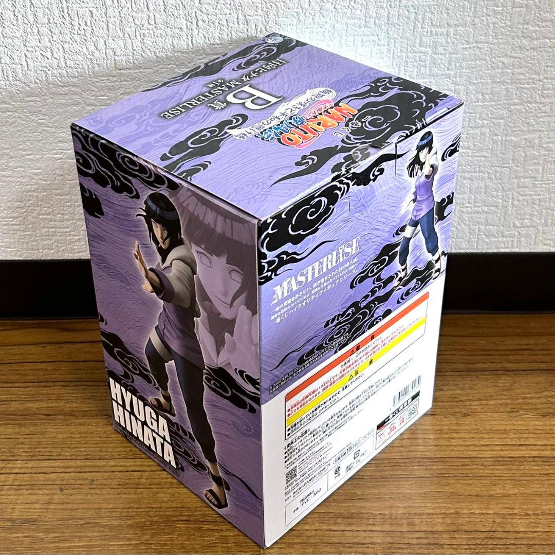 一番くじ NARUTO-ナルト- 疾風伝 輪廻の嘆きと平和の懸け橋 フィギュア