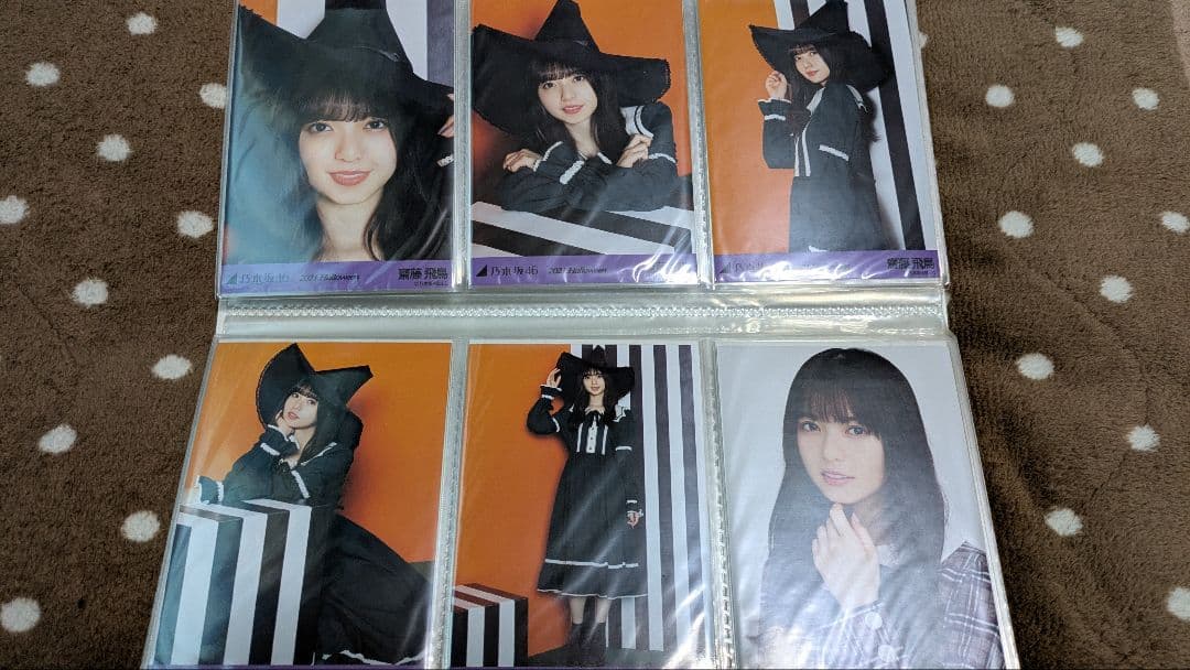 u*0様 齋藤飛鳥 生写真 サイン入り ＋コンプ数種類