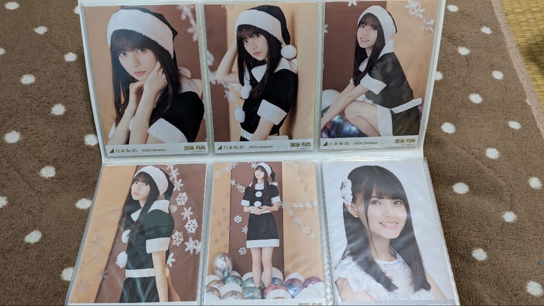u*0様 齋藤飛鳥 生写真 サイン入り ＋コンプ数種類
