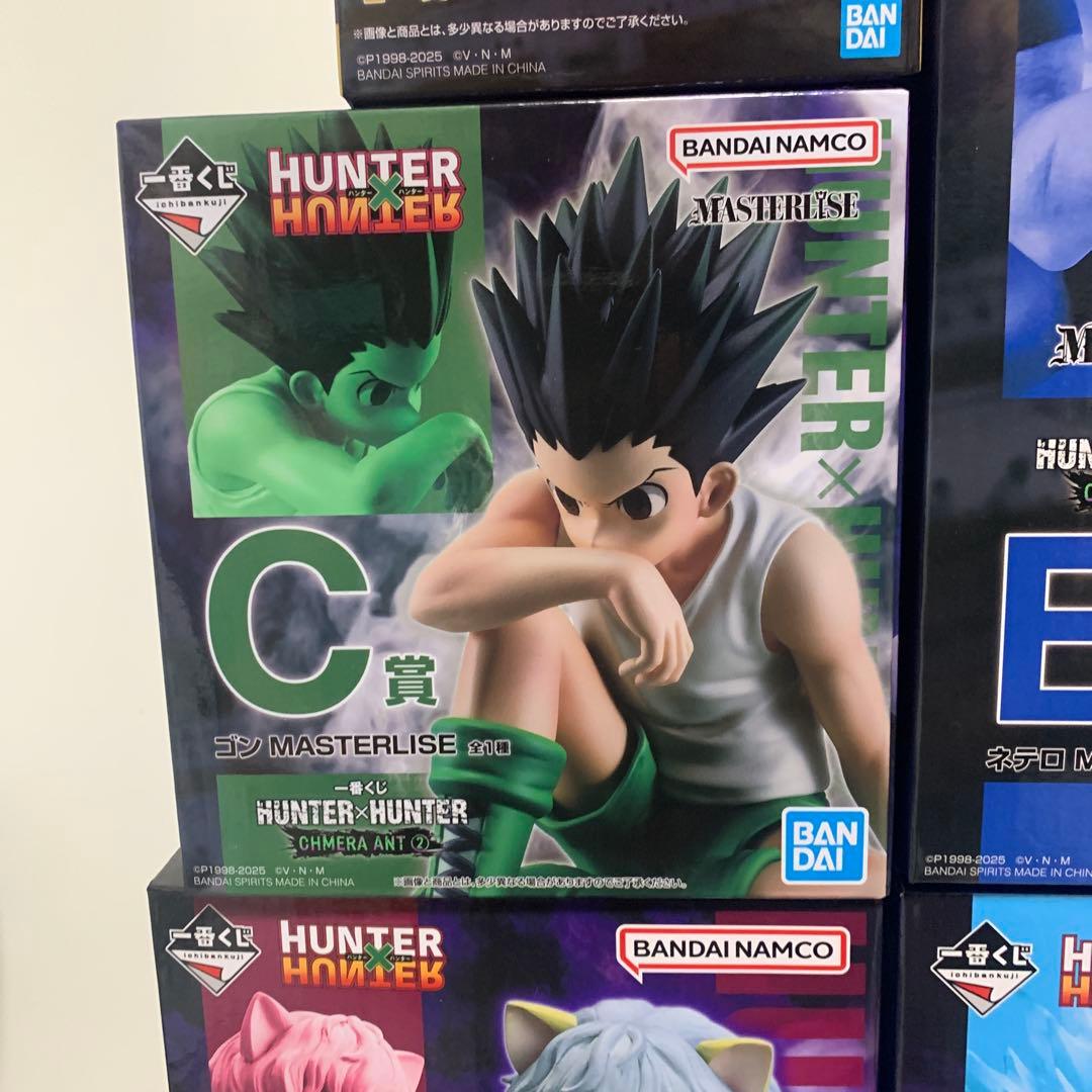 一番くじ HUNTER×HUNTER ラストワン賞 B賞 C賞 D賞 E賞 F賞
