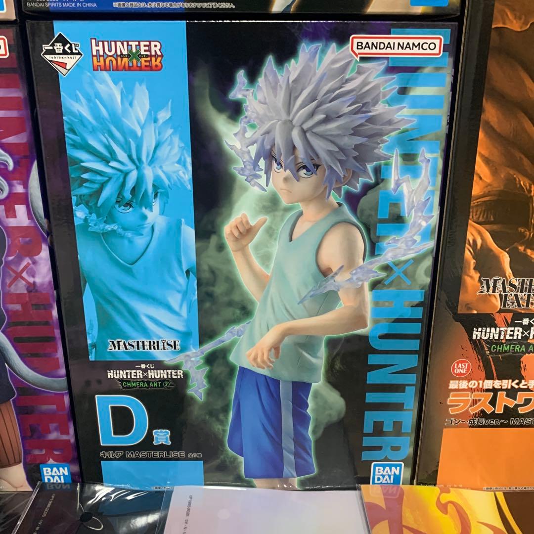 一番くじ HUNTER×HUNTER ラストワン賞 B賞 C賞 D賞 E賞 F賞