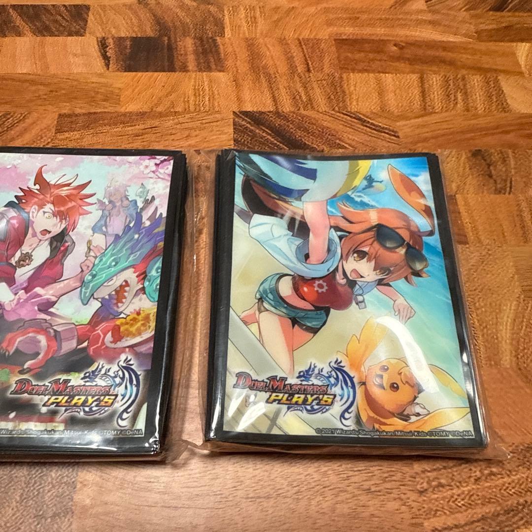 デュエプレ コラボデッキ スリーブ ルピコ ダピコ