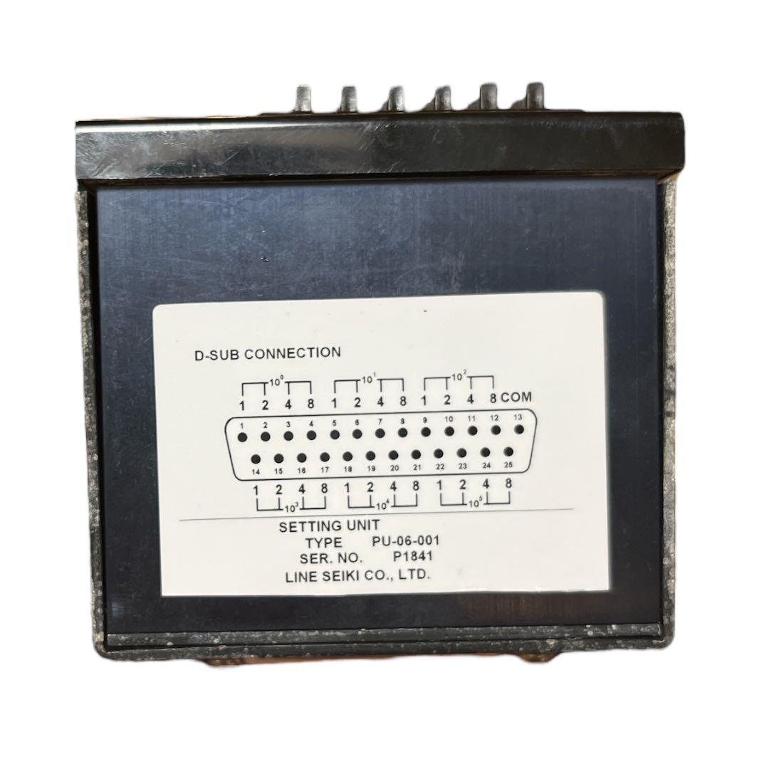 大型表示カウンタ/6桁表示＋専用設定器