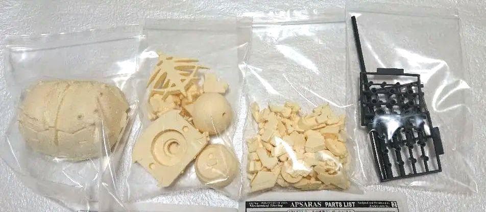 アプサラスⅡ B-CLUB1/330 ガレージキット (箱欠品)