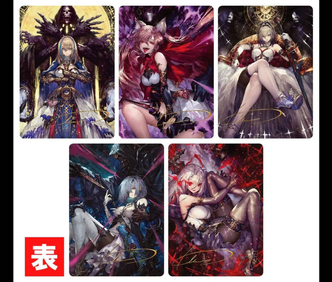デュエル・マスターズ TCG 神アート 美女と死神の決断 4個セット