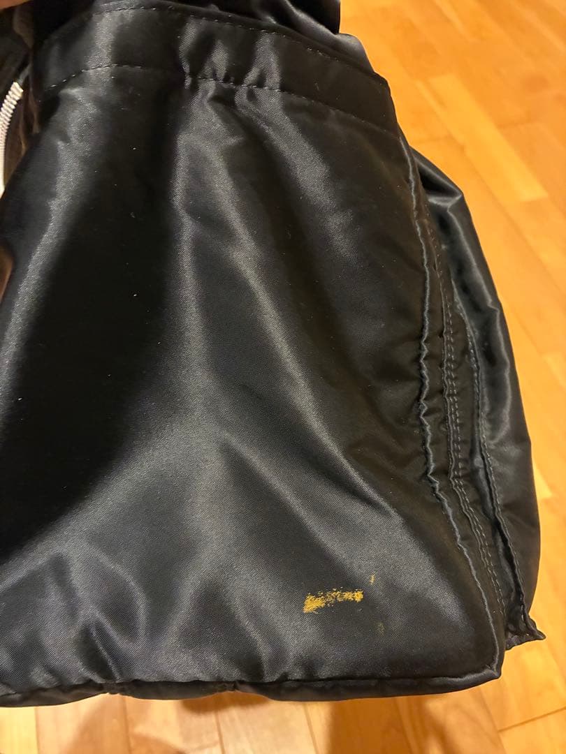 吉田カバン　ポーター　旅行用ボストンバッグ