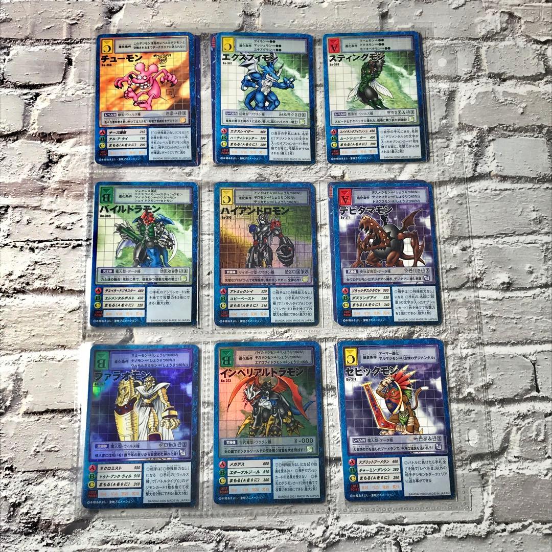 バラ売り相談可能【ブースター8大人買いセット】【oka】