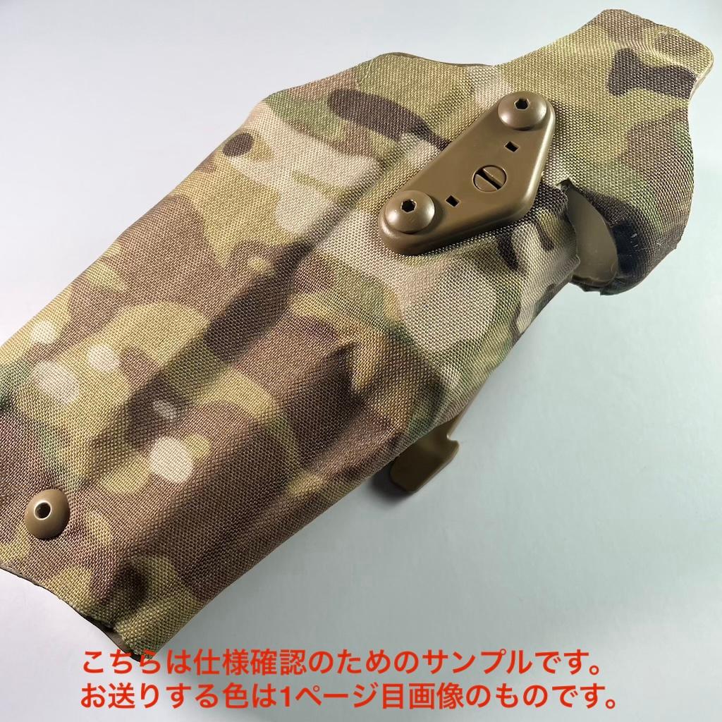 SAFARILAND 6354DOタイプ タクティカルホルスター 右利き用 緑●