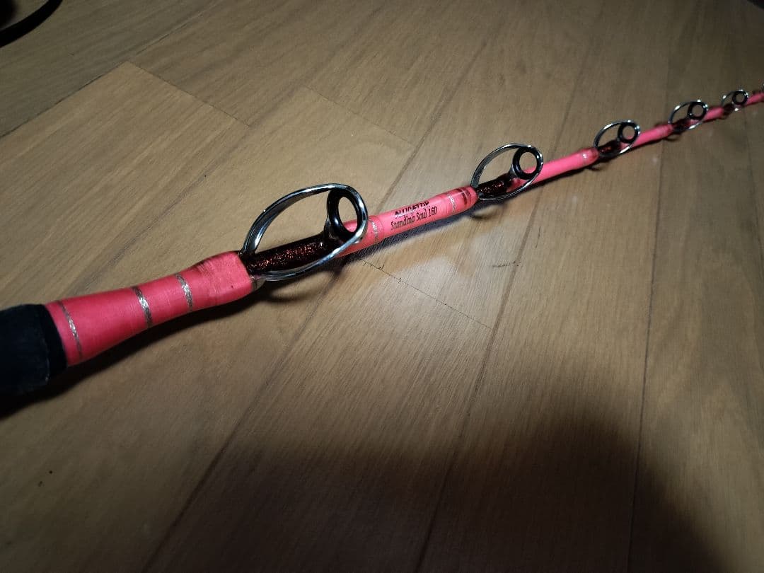 アリゲーター　スタンディングソウル　160 シマノ　ダイワ　剛樹　アシュラス