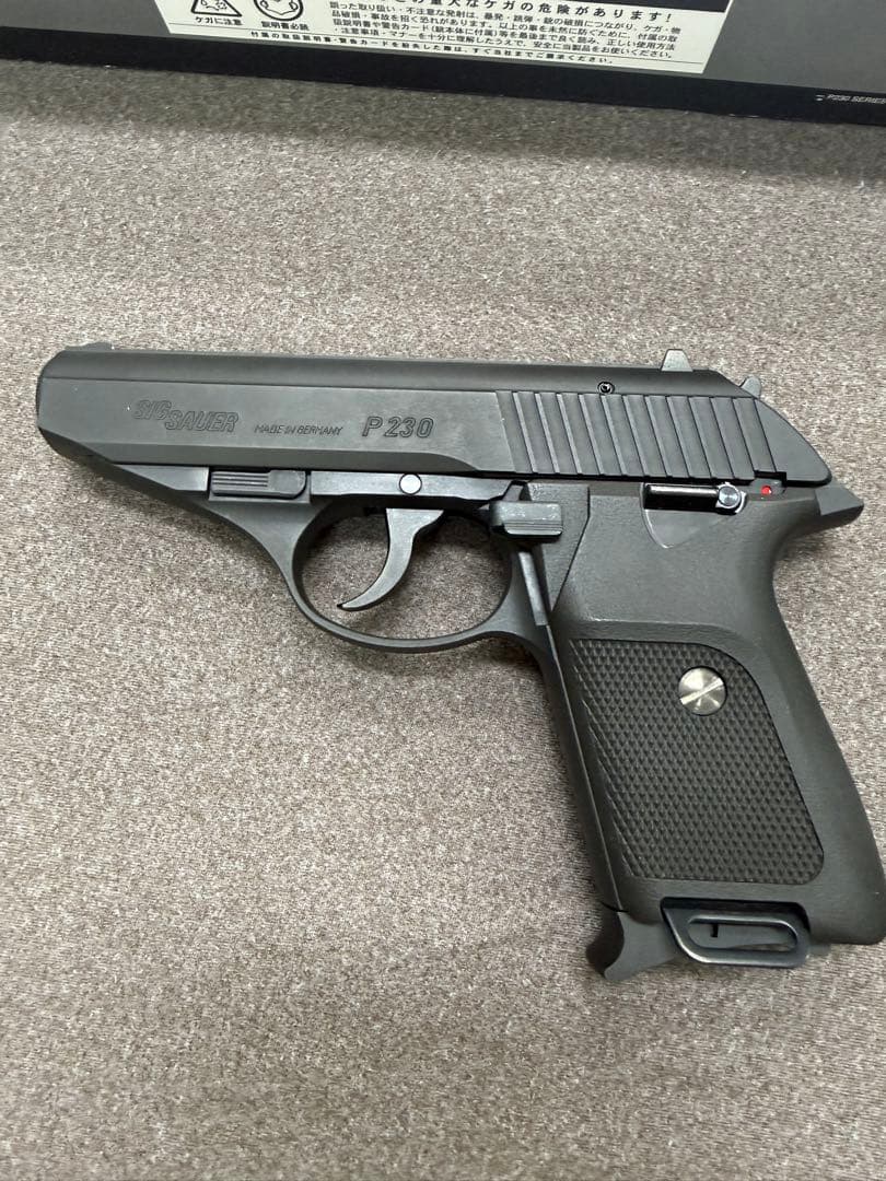 最新ロット KSCP230JP HW発火モデルガン 自動式拳銃 警察