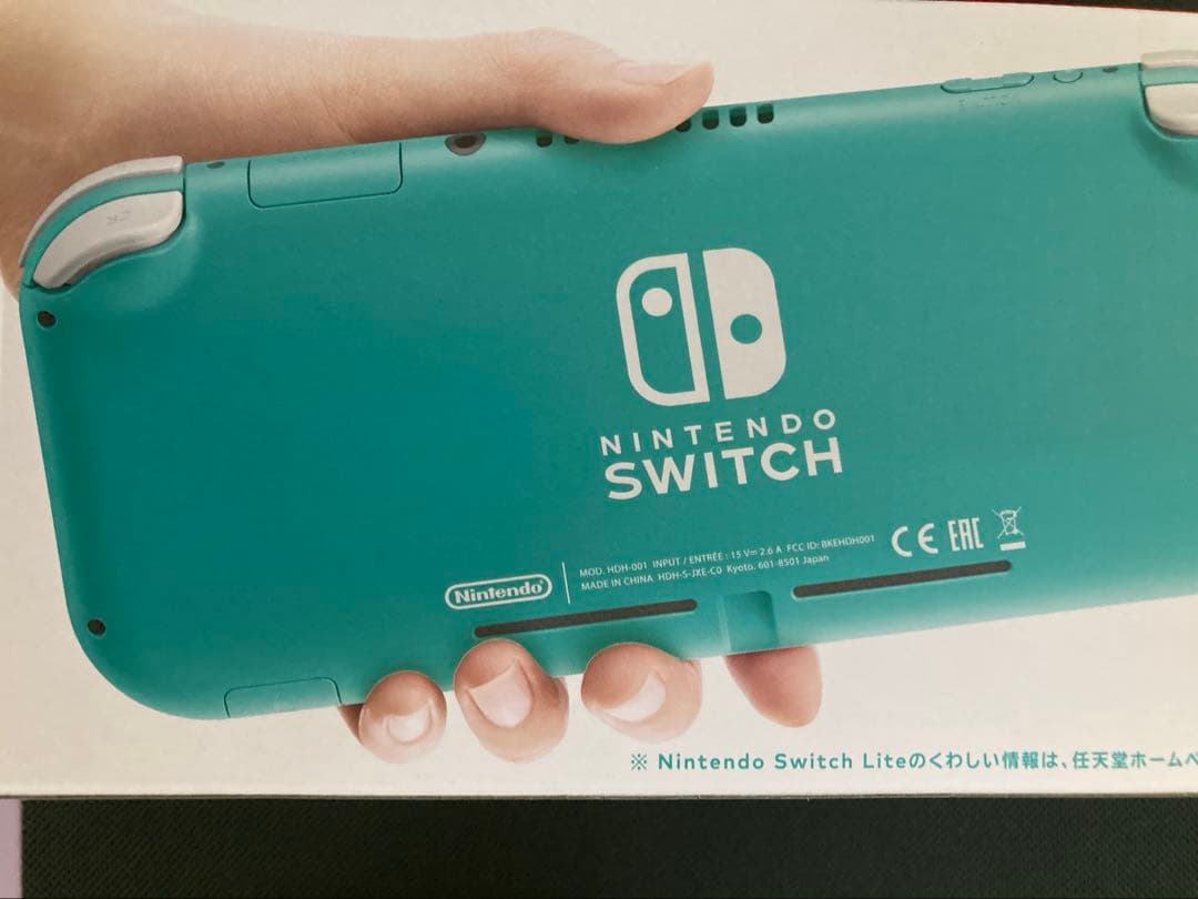 新品　nintendo Switch lite本体　ターコイズ