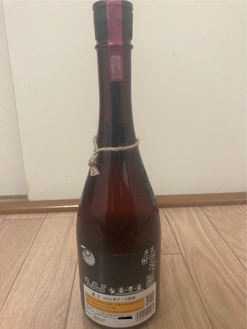 産土 香子 六農醸 720ml 2025.7