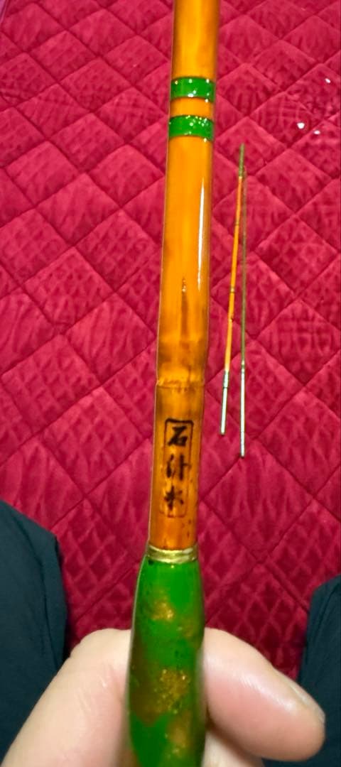 【一点限定】和竿 龍扇450 龍泉6尺 UDA木箱付き へら竿 竹竿 まとめ売り