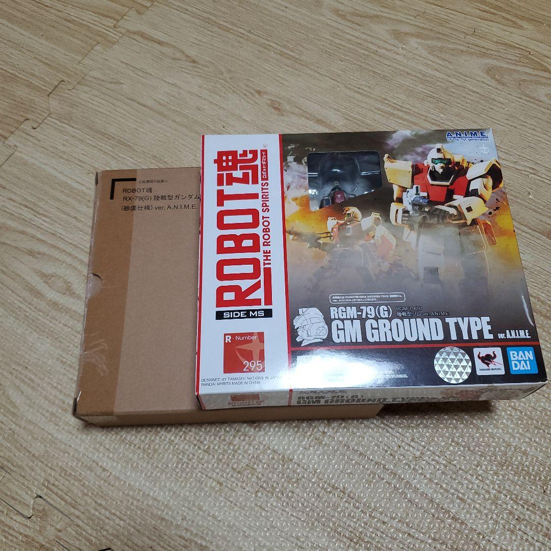 ROBOT魂 RX-79(G) ガンダム砂漠仕様