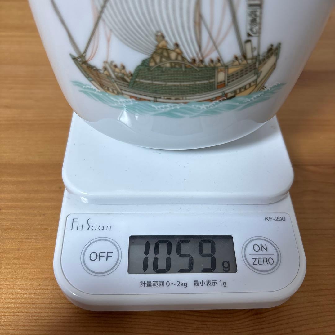 サントリーウイスキーオールド　有田焼　陶器ボトル　未開封