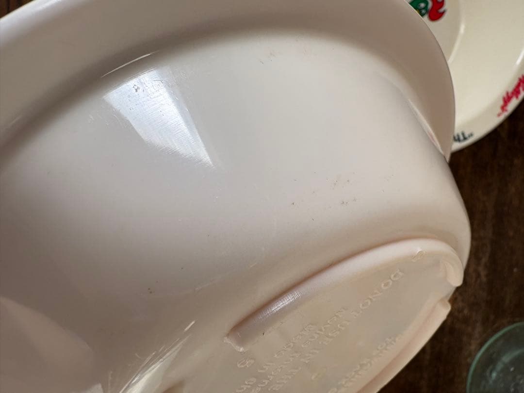 アメリカン雑貨(訳あり)1995年 ケロッグ シリアルボール 4個セット