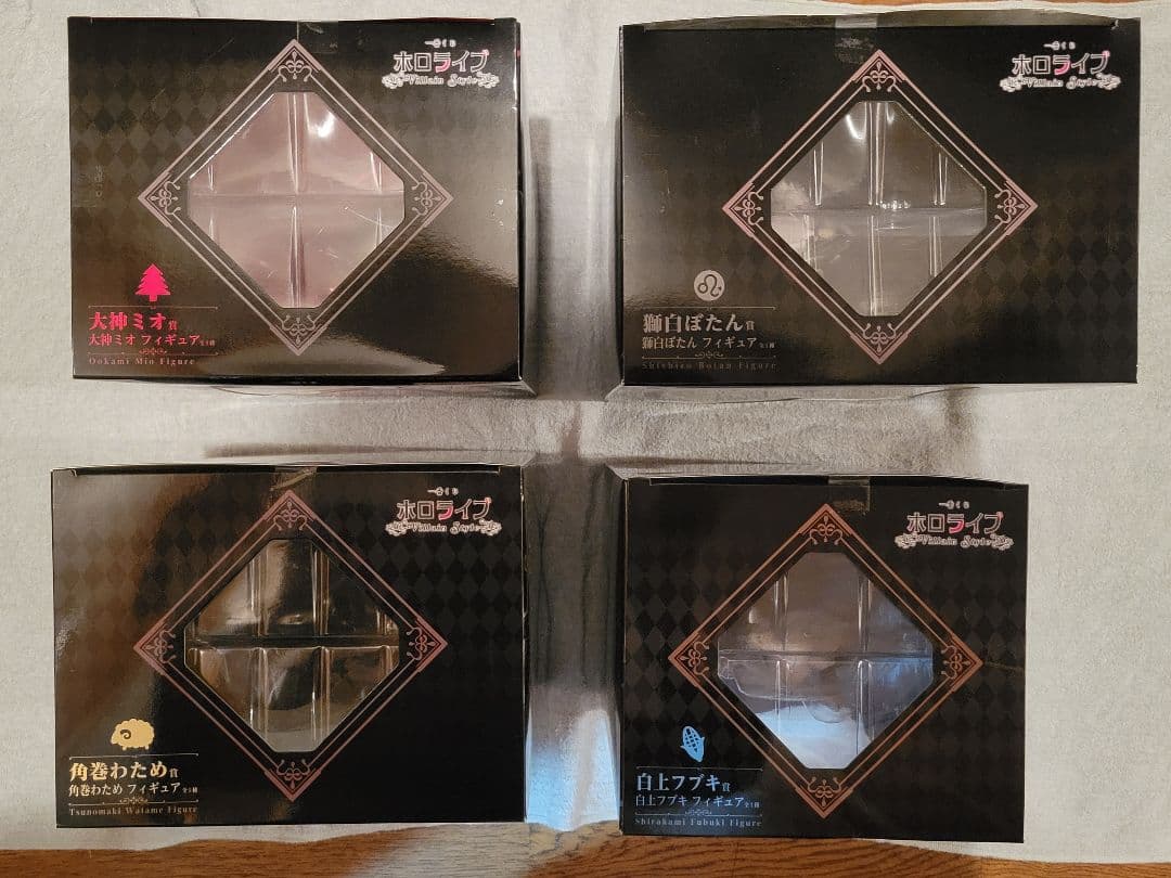 ノ*ユ様 一番くじ　ホロライブ　Villain　Style