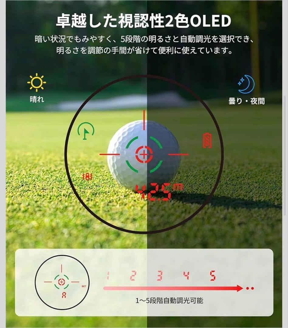 SILLAID ゴルフレーザー距離計 mini VM1/VM2 今平周吾プロ推薦