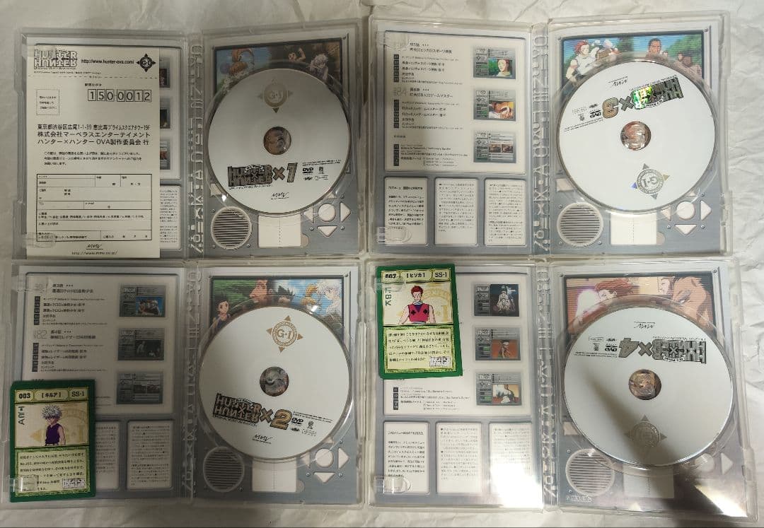 さ*ら様 中古　旧HUNTER×HUNTER　視聴確認済み