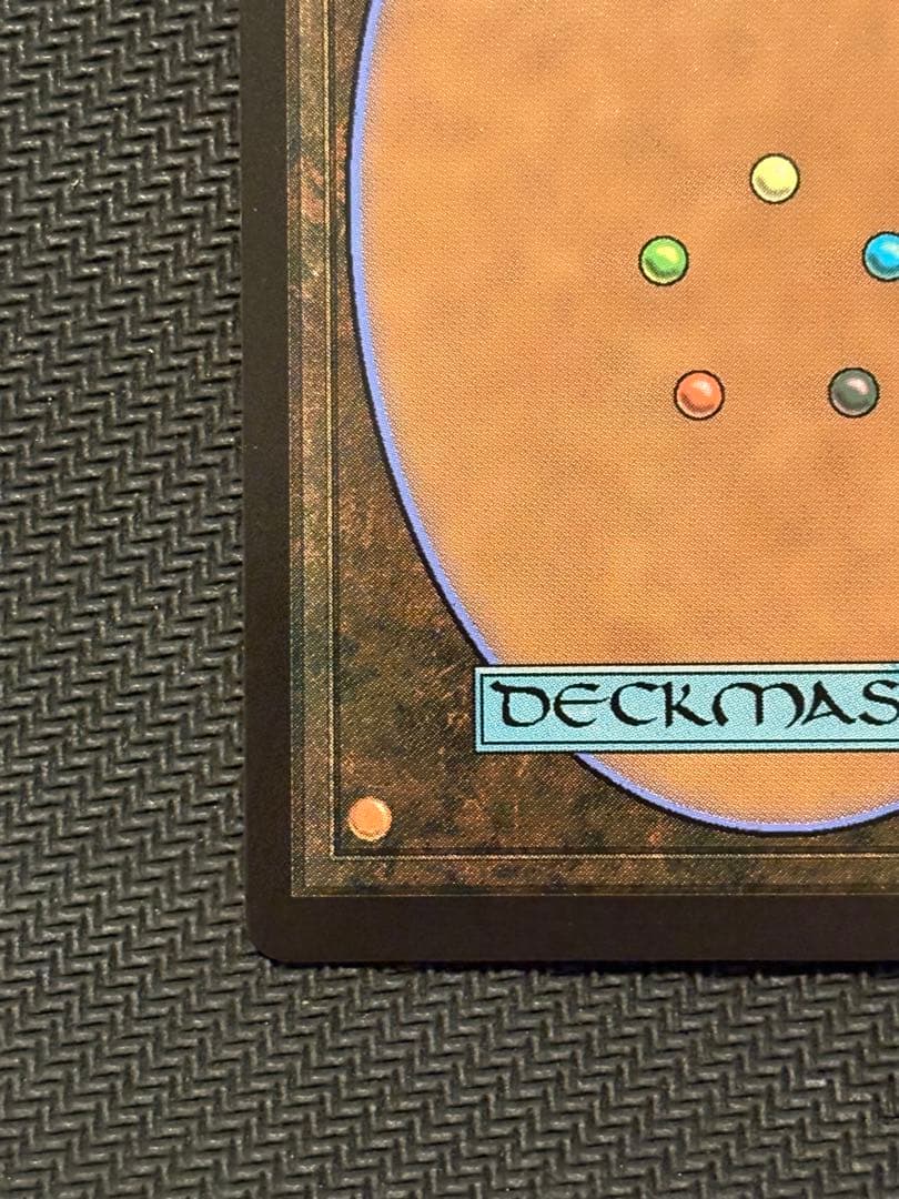 魔女、ヤ・シュトラ・ルル