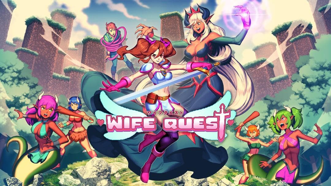 【新品】Wife Quest [Retro Edition]限定版