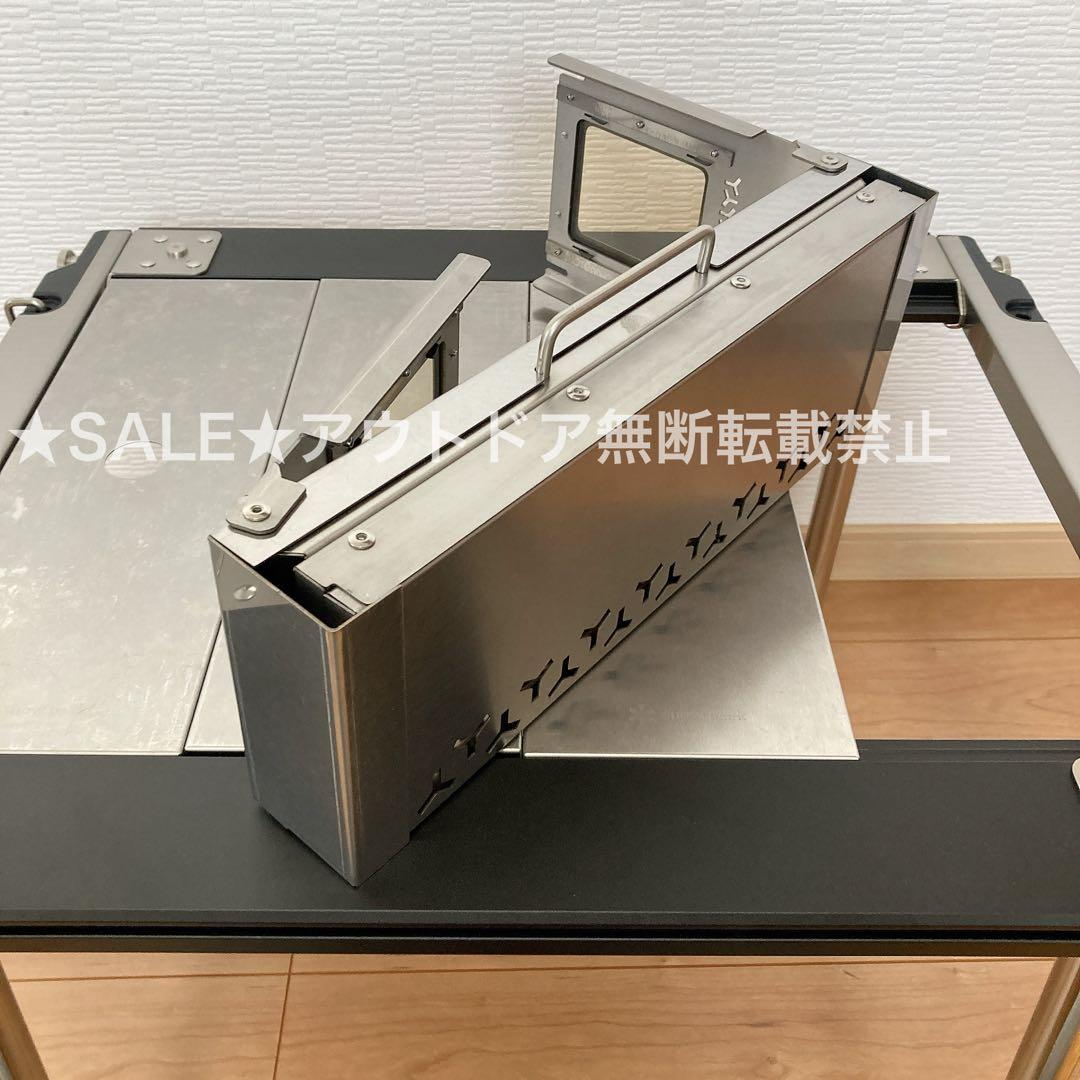 IGT ハーフユニット　焚き火台　二次燃焼　バーナー　スノーピーク　焚火台