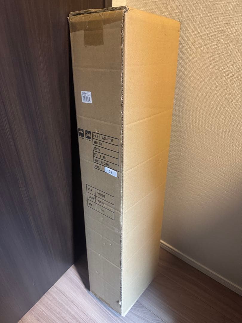 NEW ERA GOLF × MASTERMIND SELF STND BAG