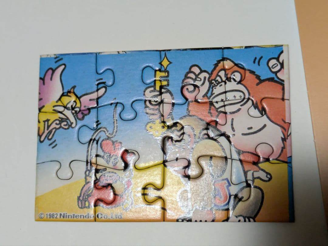 任天堂　ファミコン　当時物　ジグソーパズル　ミニ　12ピース　昭和レトロ