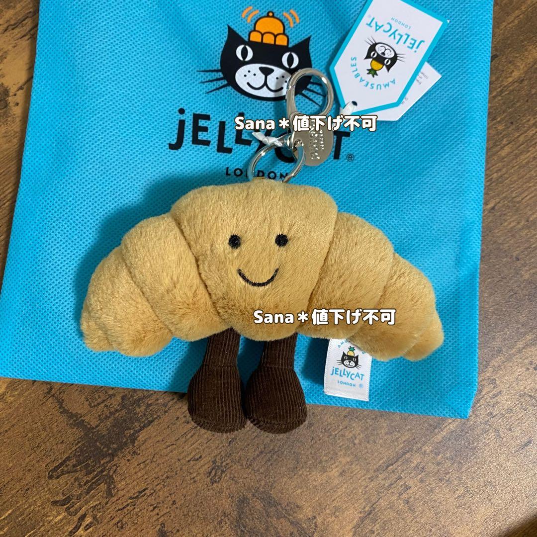 新品　ジェリーキャット　クロワッサン　パン　キーホルダー　バッグチャーム　正規品