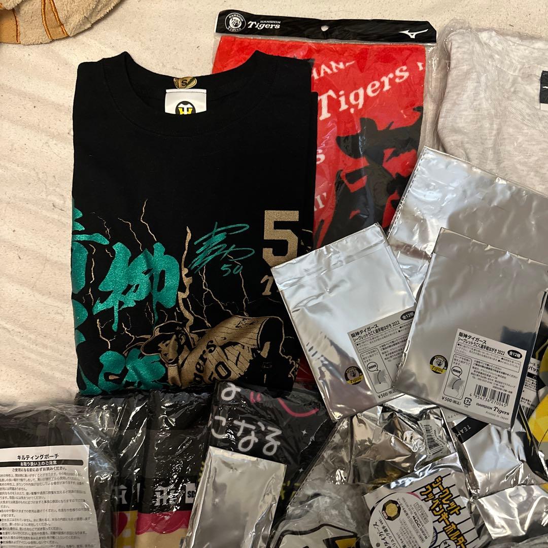 【まとめ売り】阪神タイガース 応援グッズ セット