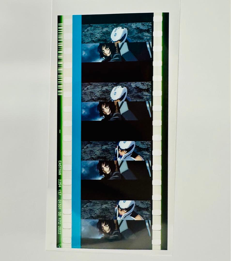 【コマ変化あり】ガンダムSEED FREEDOM アスラン＆キラ 救出