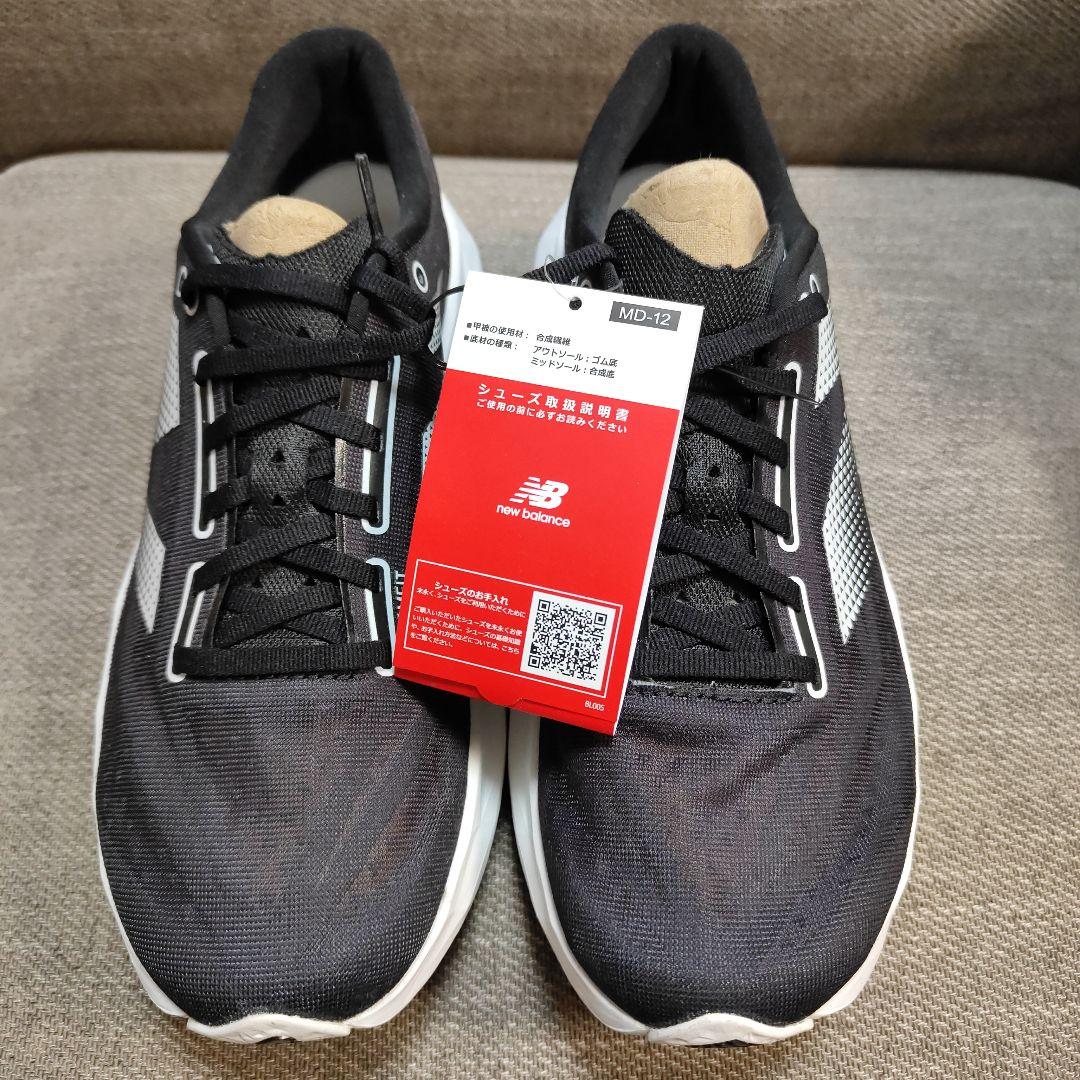 新品 FuelCell Rebel v4 フューエルセル レベルv4 メンズ