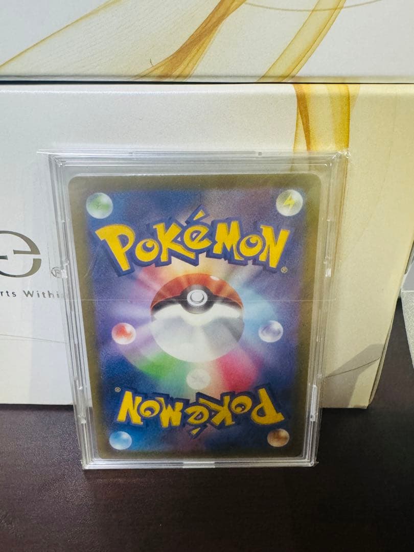 ミュウツーVSTAR SAR VSTARユニバース収録 ポケモンカード