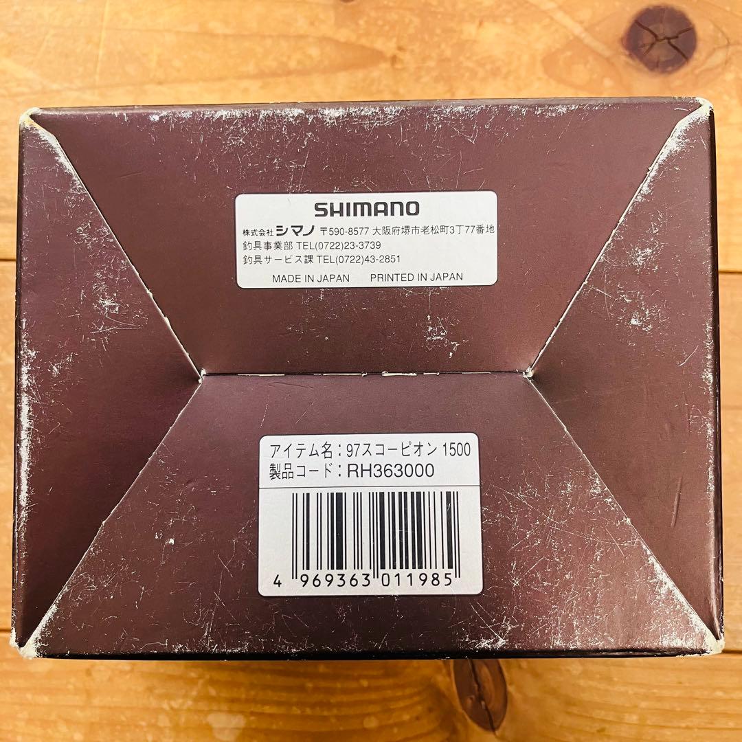 SHIMANO Scorpion 97スコーピオン1500