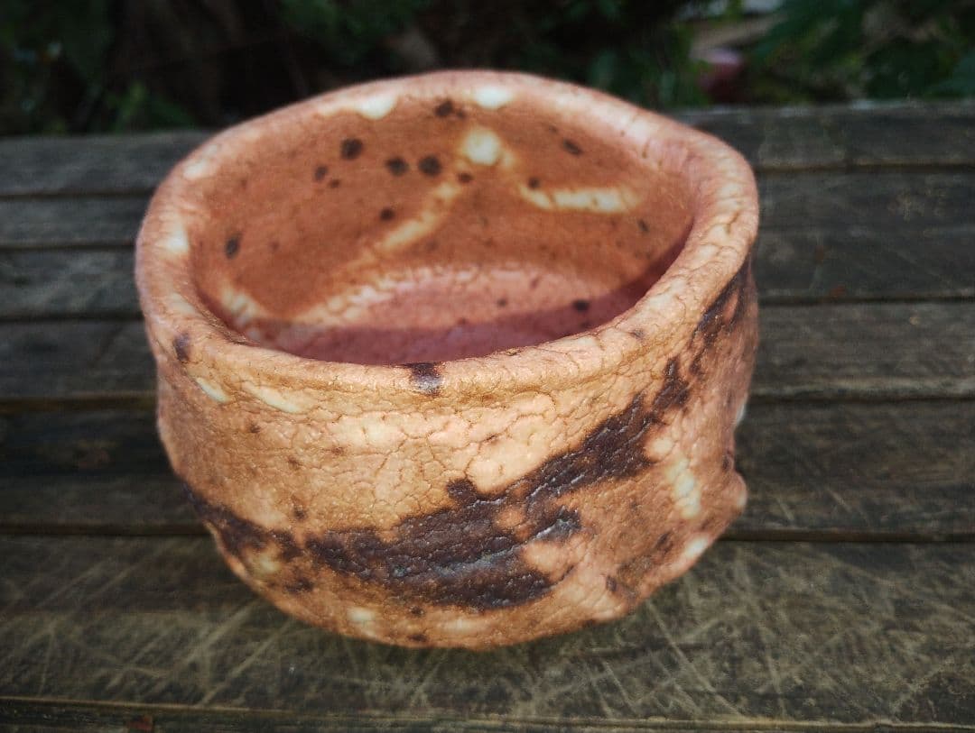 鈴木五郎作茶碗陶器
